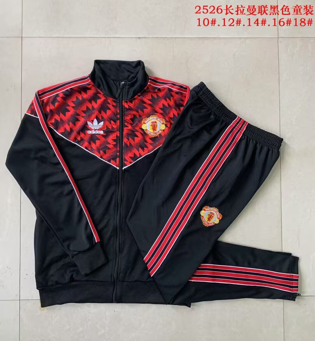 Kids Manchester Utd 25/26 Tracksuit - Black